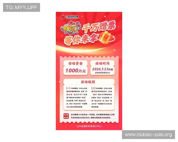 K8视讯大厅最新优惠活动与促销信息，抓住每一次赢取丰厚奖励的机会