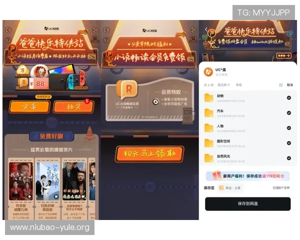 免费百家乐在线玩转多平台支持多种玩法让你轻松掌握赢取大奖的技巧