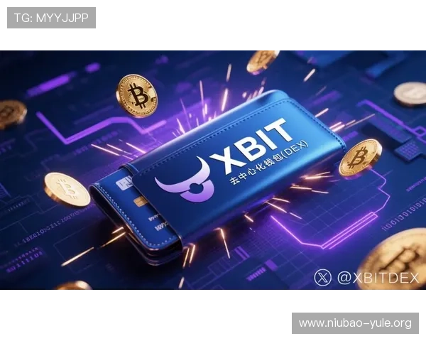 币游首页安全保障措施,深入了解平台的安全体系,保障你的虚拟货币交易安全无忧