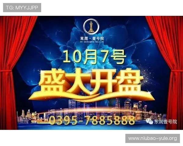 PG壹号娱乐下载苹果版的用户评价与反馈，真实玩家体验分享与建议汇总
