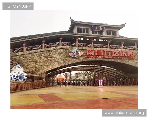 万达国际娱乐场的豪华环境与优质服务，打造尊贵娱乐体验的最佳选择