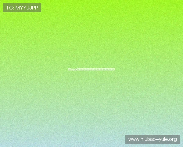 百家app平台聚焦世界杯热点话题，满足用户多样化体育信息需求