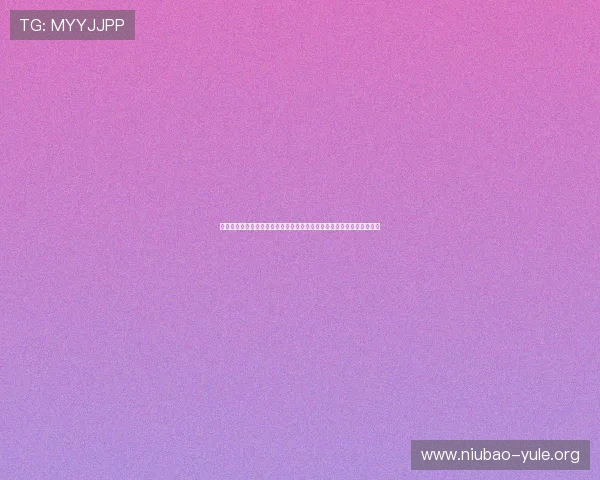 北京金鑫娱乐中心举办世界杯主题体育狂欢活动全面解析与精彩瞬间回顾